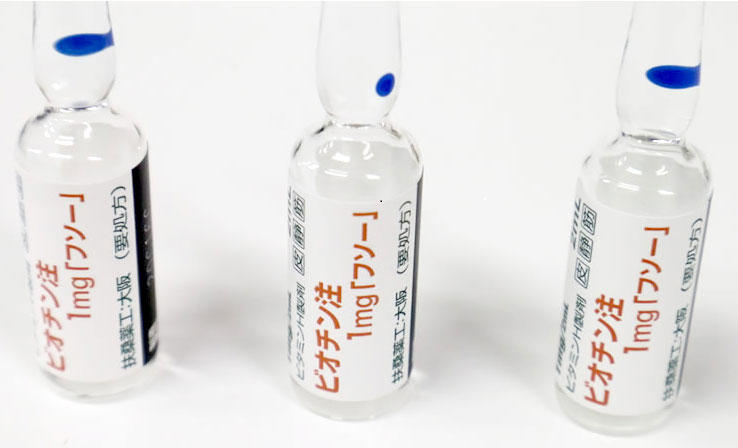 ビオチン注射（美髪・美爪、美肌注射）